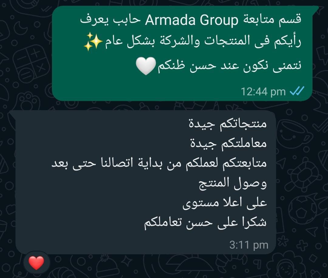 reviews (1)