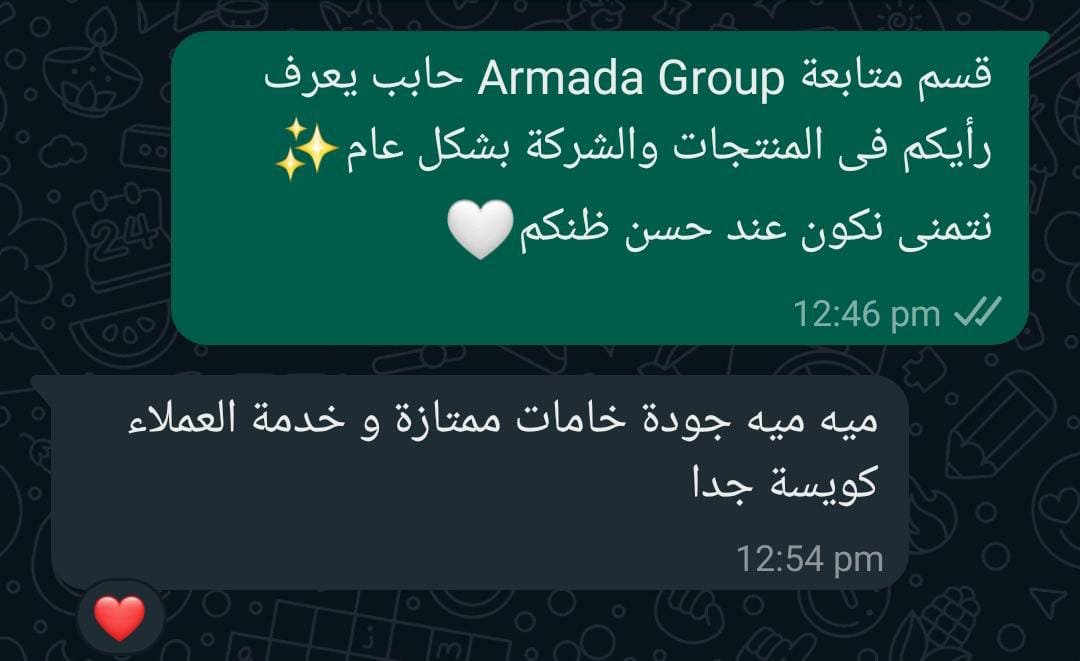 reviews (2)