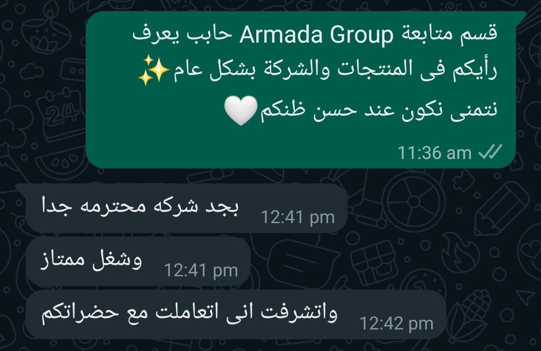 reviews (7)